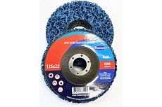 Круг зачистной Коралл 125x22 мм, синий Tsunami D96100COR0125BL