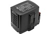 Аккумулятор CS-GRA432PW для Gardena p/n: BLi-40/100, 9842, BLi-40/160, 9843, 40V 4Ah Cameron Sino P102.00115