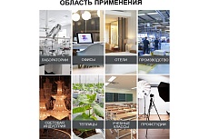 Цифровой люксметр с гигрометром iCartool 0-100 000 люкс IC-M106