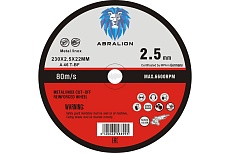 Круг отрезной 230x2.5x22 мм, А46 T-BF, металл/нерж. ABRALION 8995