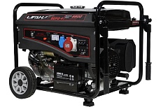 Бензиновый генератор Lifan 7000E3 (6GF2-4) 220/380В, 6/6,5 кВт, 15 л.с. 00-00000119