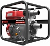 Высоконапорная бензиновая мотопомпа A-iPower AWP50Н-2 30422