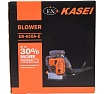 Ранцевая воздуходувка Ex Kasei 2.1 кВт, 2,9 л.с. EB-650A-E