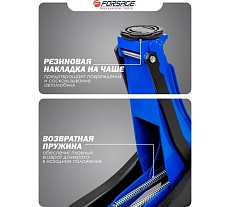 Домкрат подкатной гидравлический Forsage 3т F-T830018Z HT(58719)