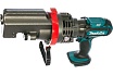 Ножницы Makita LXT DSC191Z