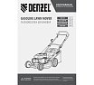 Бензиновая газонокосилка Denzel GLD-560 58808