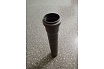 Труба для внутренней канализации PRO AQUA COMFORT 50x150 500041