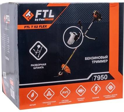 Бензотриммер FTL T 52 Flex 7950