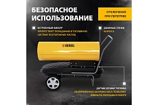 Дизельная тепловая пушка Denzel DHG-30, 30 кВт, 750 м3/ч, прямой нагрев 96484