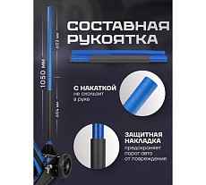 Подкатной гидравлический домкрат Forsage F-T830018Z 3.5 т ,155-710 мм MT(57715)