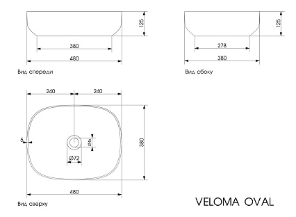 Раковина Plumberia Selection Veloma OVAL BDT 48 см белый матовый/Blu Denim