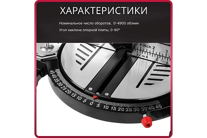 Торцовочная пила Wortex MS 2112 LMB 0329323
