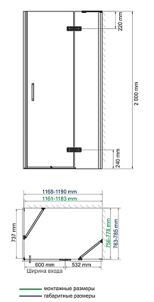 Душевой уголок WasserKRAFT Aller 10H06R 120x80 правый