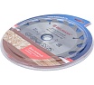 Диск пильный (190x2.3/1.5x30/20/16 мм; 16T) Белмаш RD147A