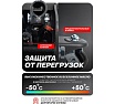 Домкрат Rockforce подкатной гидравлический 2 т RF-TH22001C кейс(29977)