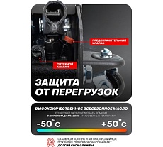 Домкрат Rockforce подкатной гидравлический 2 т RF-TH22001C кейс(29977)