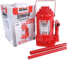 Гидравлический домкрат REDMARK 32 т, с перепускным клапаном, высота мин/макс 255/405 мм RM20432