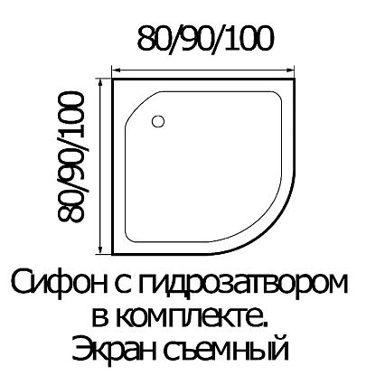 Поддон для душа Wemor 100/15 C 100x100