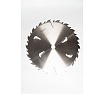 Пила дисковая Golden Eagle HW многопильная GE 650x50x6,0/4,0 z18+18+6 WZ TL31194