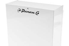 Источник питания Рапан ББП-50 исполнение 2x7 12В 5А метал корпус под АКБ 2х7 Ач защита АКБ 194