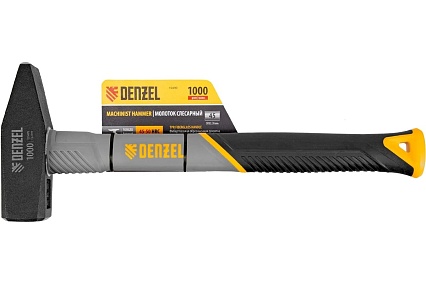Слесарный молоток Denzel 1000 г, кованый, фибергласовая рукоятка c tpr покрытием 10490