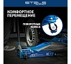 Гидравлический подкатной домкрат Stels быстр.подъем, 3 т, QUICK LIFT 51137