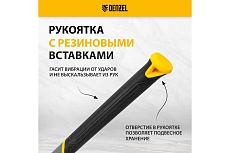 Кувалда с клиновидным бойком Denzel 3.6 кг, фибергласовая рукоятка c TPR 11017