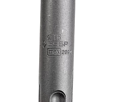 Бур Профессионал (16x410х540 мм; SDS-max) Зубр 29350-410-16_z02
