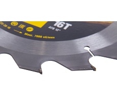 Пильный диск Laminate line для ламината (235x30 мм, 64Т) Stayer 3684-235-30-64