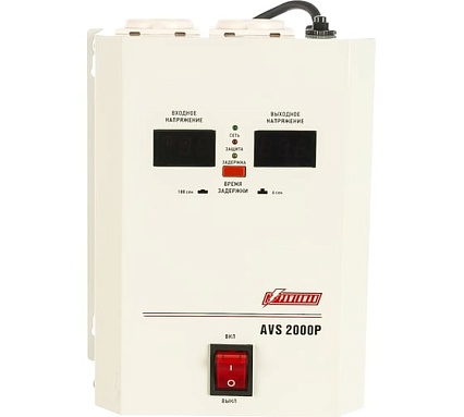 Настенный стабилизатор Powerman 1ф 2 кВА AVS 2000 P 6049486
