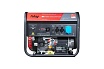 Бензиновая электростанция Fubag BS 7500 A ES DUPLEX, 641001