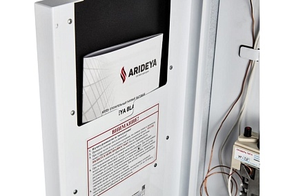 Газовый котел Arideya BLACK SIT КС-Г-12.5 ARD-15-12.5 SIT