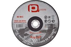 Круг отрезной по металлу 200x2.5x22 мм PQTools 2201200 90002504528