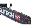 Пила цепная бензиновая Elitech CS 5535F (E1611.006.00) HD 204814