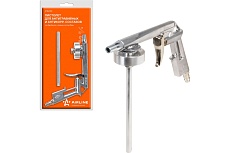 Пистолет для антигравийных и антикоррозийных составов под Евробаллон Airline с прямым соплом 25 мм ATBU053