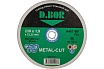 Диск отрезной по металлу METAL-CUT (230x1.9x22.23 мм; A46T-BF; F41) D.BOR F41-MC-230-19-22
