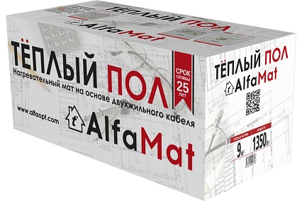 Мат нагревательный ALFAOPT AlfaMat-150 (15,0 м²) AM150-15-0