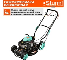 Бензиновая газонокосилка Sturm PL5114S