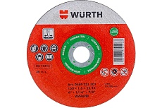 Круг отрезной ST1,6-22,23-D150MM (150х22.2х1.6 мм) Wurth 0669231501961 1