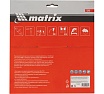 Диск пильный (200х32 мм; 48T) по дереву Matrix 73263