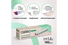 Комплект теплого пола Caleo Easymat 140-0,5-1,2 КА000001739