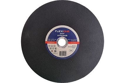 Отрезной круг Standard металл/нержавейка RBF 41 350x3.5x32 мм Flexione 10002528