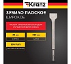 Зубило плоское широкое 14x40x250 мм, SDS Plus Kranz KR-91-0203