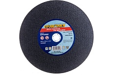 Диск отрезной по металлу (355х25.4х3.5 мм) для монтажных пил Практика 640-568