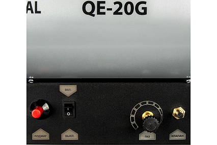 Нагреватель воздуха газовый Quattro Elementi QE-20G 243-943