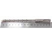 Сверло PowerLS-plus по бетону (8x100/165 мм; SDS-plus) HAWERA F00Y101481