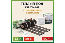 Нагревательный мат Русское тепло Теплый пол 2 кв. м, 320 Вт, с терморегулятором РТ-05 7722673