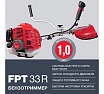 Бензотриммер Fubag FPT 33R 41045