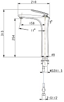 Смеситель для раковины Timo Helmi 4011/00-16F хром/белый