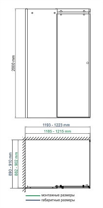 Душевой уголок WasserKRAFT Vils 56R07 120x90 прямоугольный